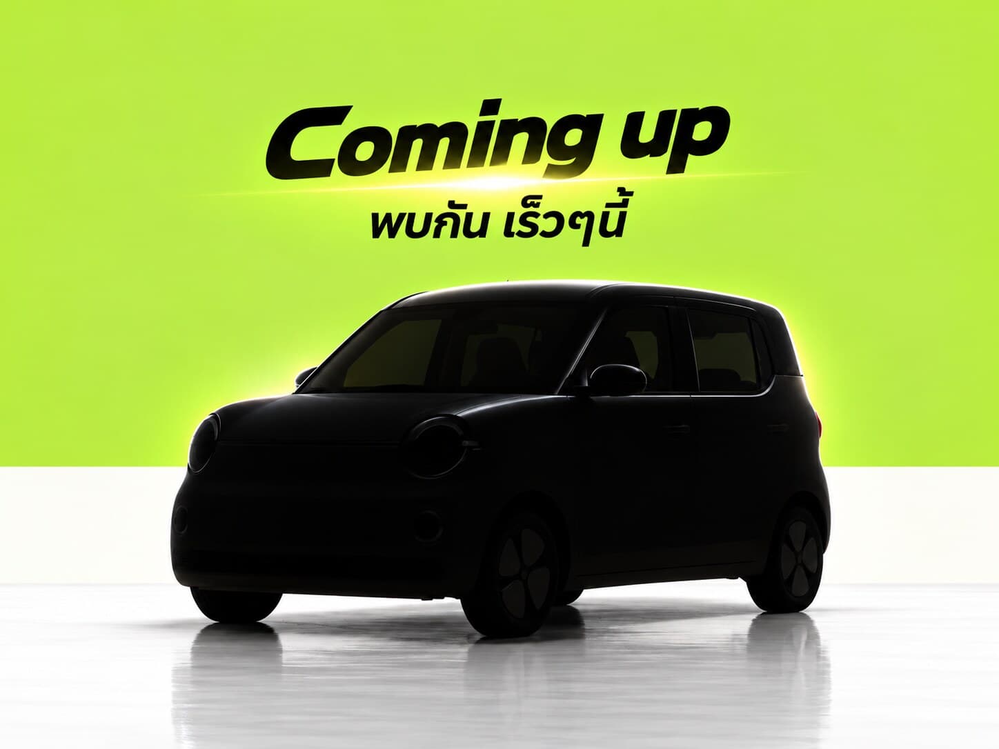WULING MINI EV GEN 5 มุมหน้า 3/4 — All-New Electric City Car
