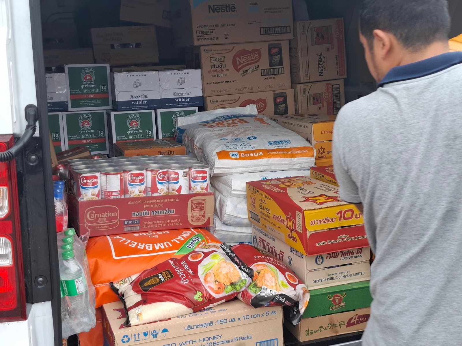 สินค้าอุปโภคบริโภคคละขนาด